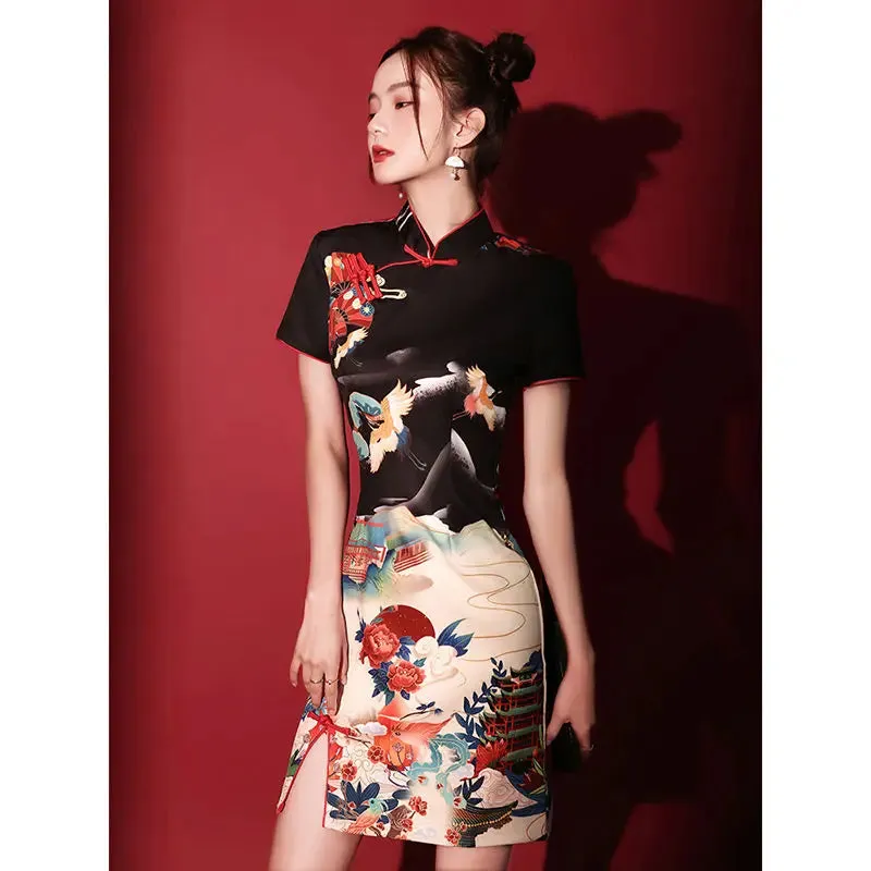 Bonnyshow  GuoChao Modern Chinese  Dress for Girls Cheongsam A-line Dress Women Qipao Traditional Chinese Improved Cheongsam Dress