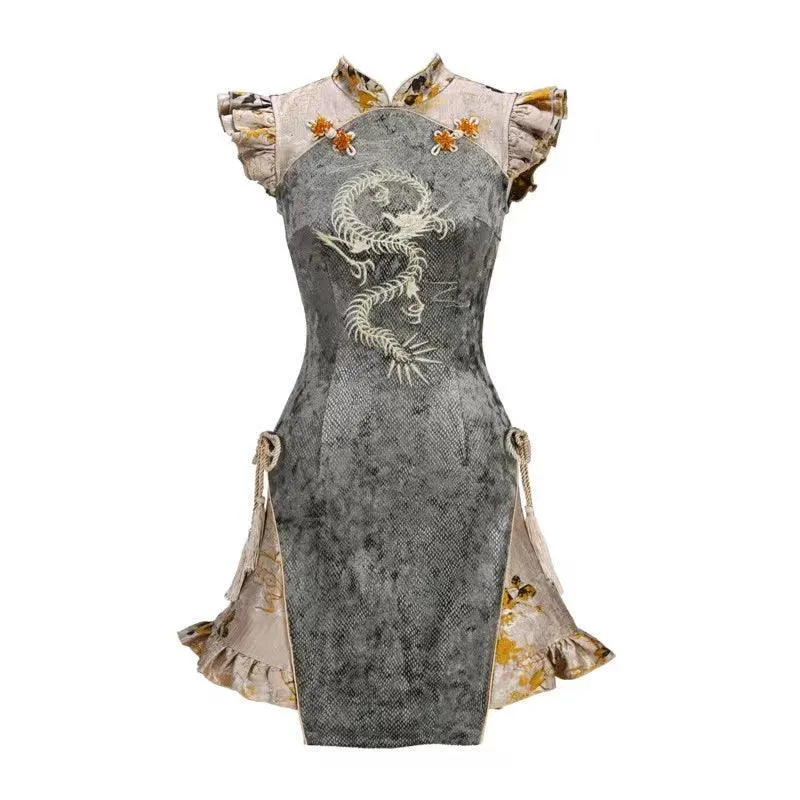 Dragon Embroidered Qipao With Floral Accents