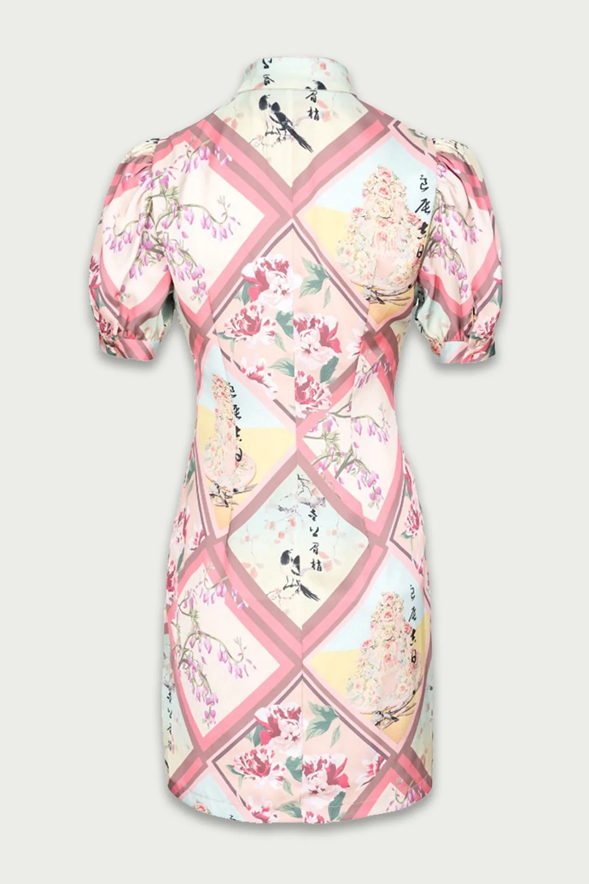 Mukzin | Argyle Plaid Improved Cheongsam QIPAO - 囍XI