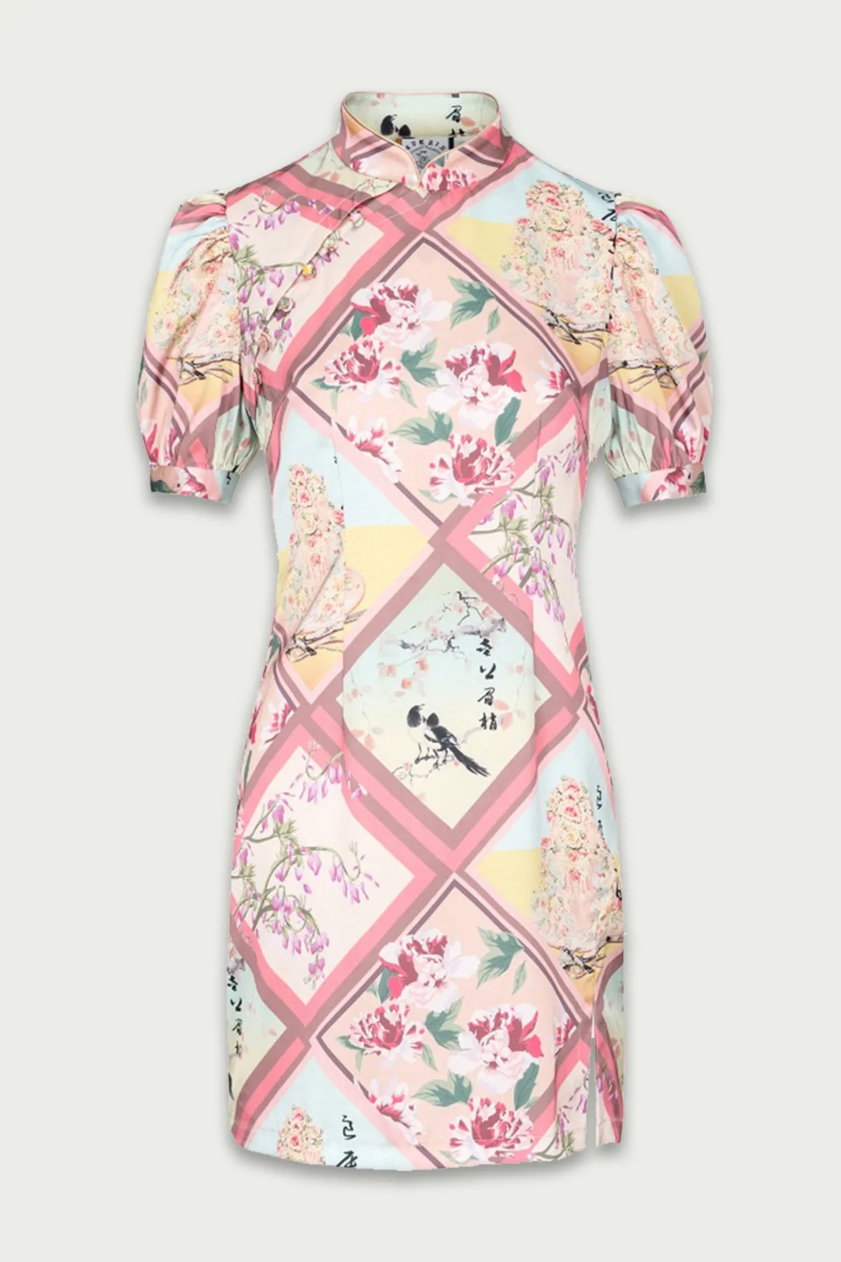 Mukzin | Argyle Plaid Improved Cheongsam QIPAO - 囍XI